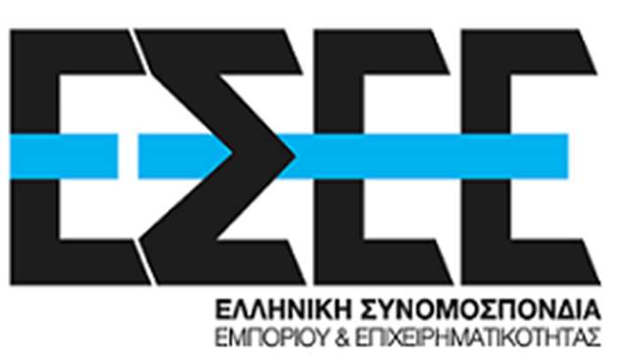 Δήλωση Προέδρου ΕΣΕΕ Σταύρου Καφούνη Μετά την πολιτική συμφωνία στο ECOFIN για την επιβολή δασμών από το πρώτο ευρώ στα δέματα από τρίτες χώρες