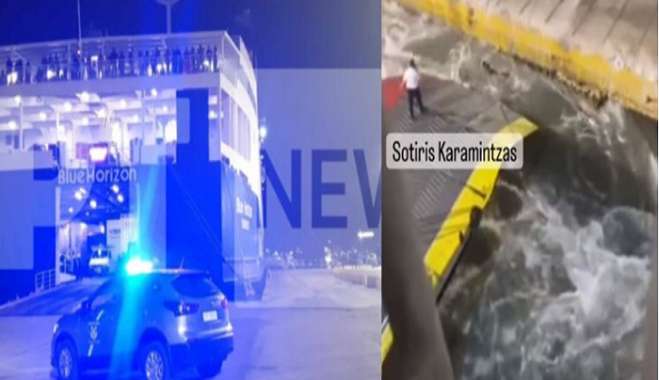 Τραγωδία στον Πειραιά: Βίντεο ντοκουμέντο - Το πλήρωμα του πλοίου έσπρωξε τον 36χρονο που έπεσε στη θάλασσα και πνίγηκε