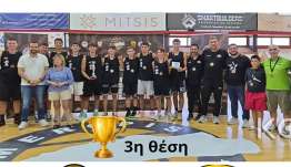 ΤΡΙΤΗ ΘΕΣΗ ΣΤΟ 12ο MEROPIS ΓΙΑ ΤΟΝ ΕΣΠΕΡΟ ΚΩ!