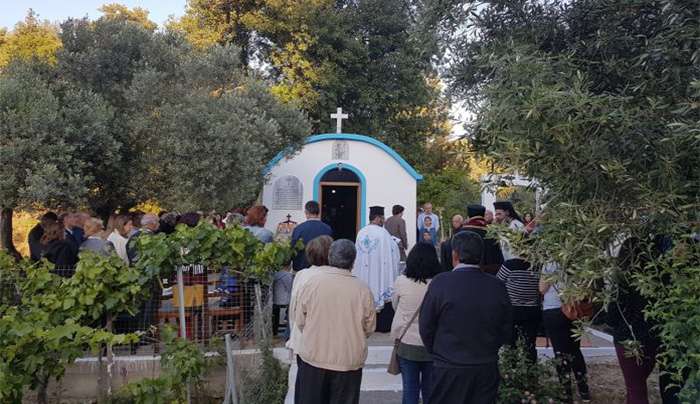 Εορτασμός του Αγίου Κωνσταντίνου στο Φράγμα της Μεσσαριάς