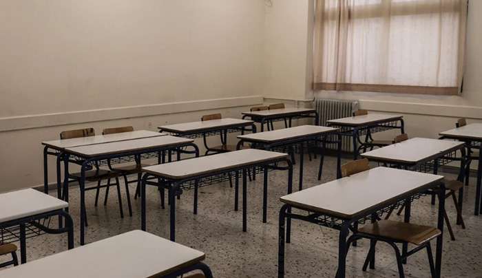 Ανακοινώθηκαν τα 8 νέα Δημόσια Ωνάσεια Σχολεία για το σχολικό έτος 2026-2027