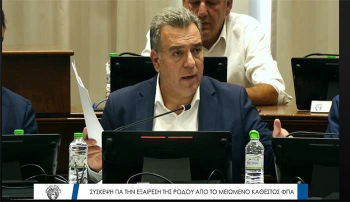ΜΑΝΟΣ ΚΟΝΣΟΛΑΣ: «Η συνεισφορά της Ρόδου στα δημόσια έσοδα καλύπτει το δημοσιονομικό κόστος της επαναφοράς των μειωμένων συντελεστών ΦΠΑ-Ενωτική πρόταση για κοινή δράση»