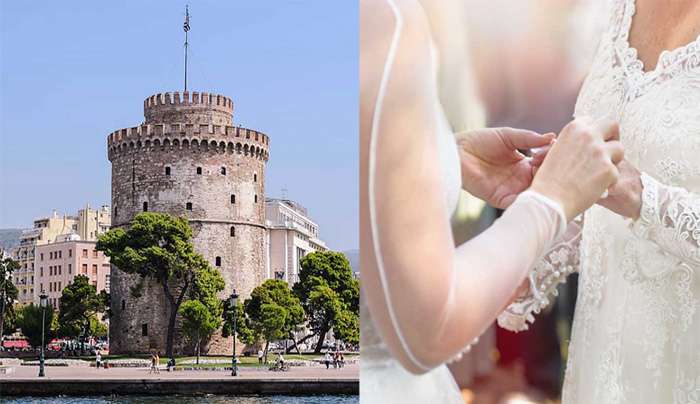 Στη Θεσσαλονίκη θα πραγματοποιηθεί ο πρώτος ομóφuλος γάμος μεταξύ δυο Ελληνίδων γuναικών