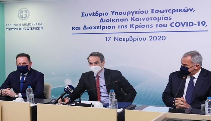 Μητσοτάκης: Να εξετάσουμε την τηλεργασία στο Δημόσιο μετά την πανδημία-Δέσμευσή να αλλάξουμε την απλή αναλογική στην αυτοδιοίκηση