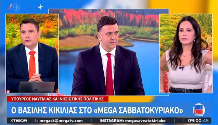Β. Κικίλιας: 85 χρόνια μετά το "ΟΧΙ", θλίβομαι γι αυτά που συμβαίνουν με το μνημείο του "Αγνώστου Στρατιώτη"