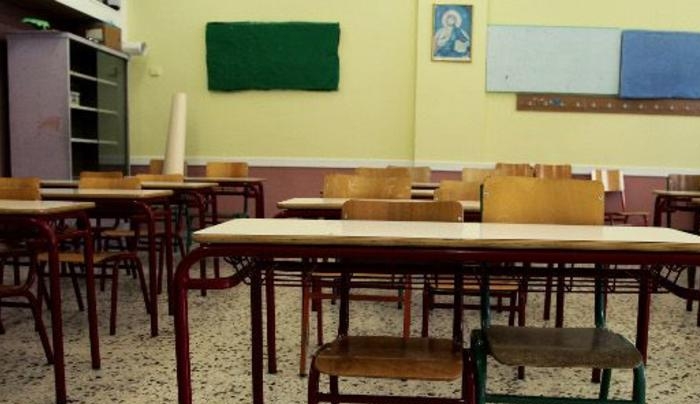 "Δεν έχω δασκάλα": Το συγκινητικό γράμμα μαθήτριας από την Κεφαλονιά