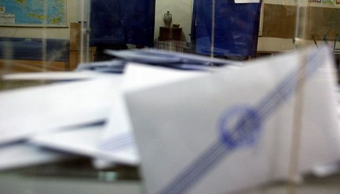 Με Πράξη Νομοθετικού Περιεχομένου θα καταβληθεί η εκλογική αποζημίωση σε δημοτικούς υπαλλήλους