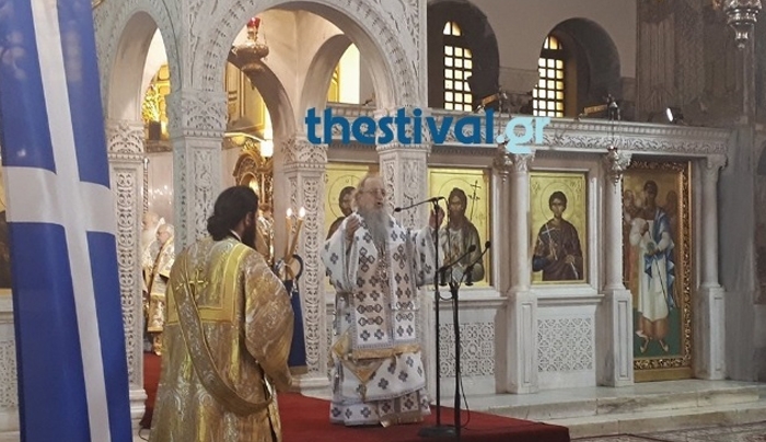 Αποθεώθηκε ο Άνθιμος – Ανοιχτό το αν θα πάει στο συλλαλητήριο – Έψαλλαν τον Εθνικό Ύμνο μέσα στον Ναό