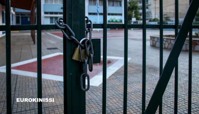 Ωρωπός: Μαθητής πυροβόλησε με αεροβόλο καθηγητή του μέσα στο σχολείο