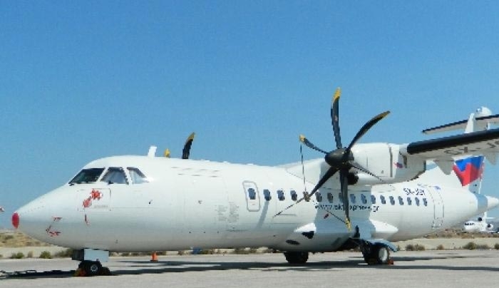 Από την Sky Express το δρομολόγιο Ρόδος - Κως - Κάλυμνος - Λέρος - Αστυπάλαια