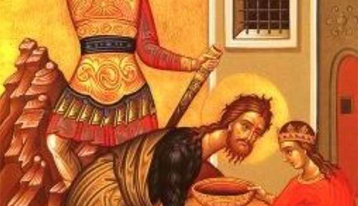 Εορτολόγιο 29 Αυγούστου: Η μεγάλη γιορτή της Ορθοδοξίας σήμερα