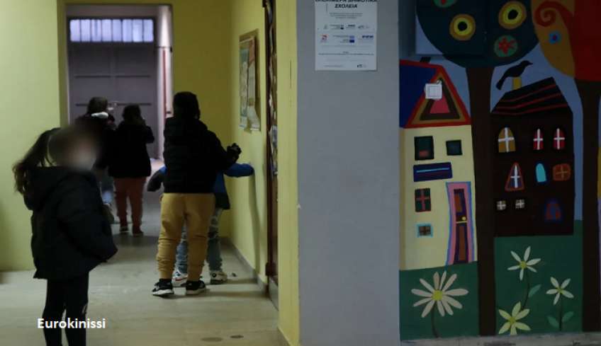 Σοκ σε δημοτικό στη Λαμία: Ερευνάται η καταγγελία ότι έριξαν ποντικοφάρμακο σε παιδί συμμαθητές του