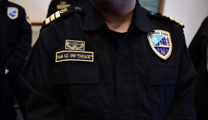 Αρχηγείο Λιμενικού Σώματος: Πρόσληψη 1.119 ατόμων