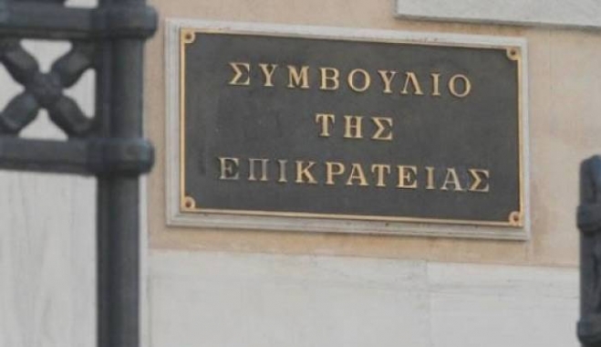 Για το Φεβρουάριο αναβλήθηκε η εκδίκαση της προσφυγής κατά της μη μετακίνησης προσφύγων από τα νησιά στην ενδοχώρα
