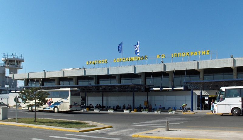 H Space Hellas ανέλαβε έργο της Fraport Greece για τα συστήματα φυσικής ασφάλειας των 14 περιφερειακών αεροδρομίων