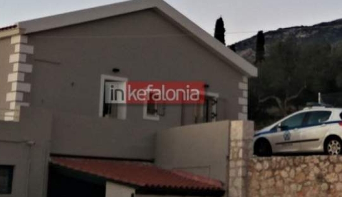 Μυστήριο με τον θάνατο των δύο Γερμανών στην Κεφαλονιά -Τι διαπίστωσε η ιατροδικαστής