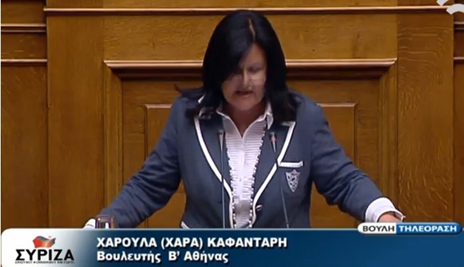 Η κλιματική αλλαγή η πιο ταξικά φορτισμένη μεταβολή του 21ου αιώνα