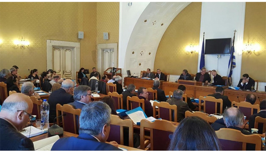 Πρόσκληση συνεδρίασης Οικονομικής επιτροπής, Περιφέρειας Νοτίου Αιγαίου