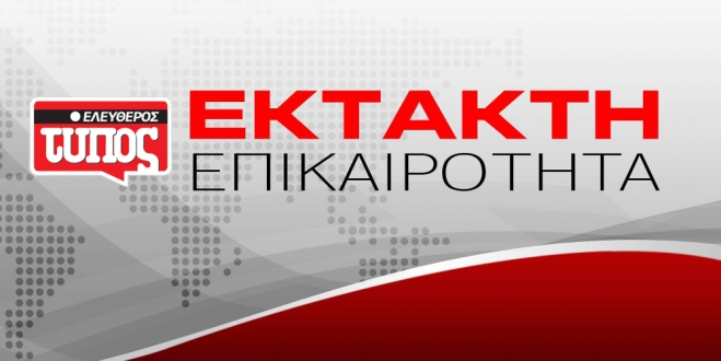 Εκτακτο: Πέθανε ο πρώην διευθυντής του μουσείου Μπενάκη Αγγελος Δεληβορριάς