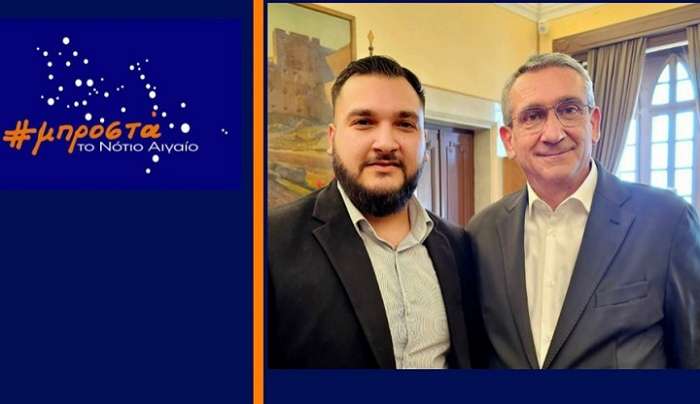 Την υποψηφιότητα του Μιχάλη-Ραφαήλ Σαρίκα ανακοίνωσε ο Γιώργος Χατζημάρκος