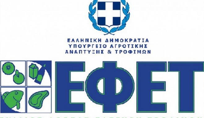 Αυτό είναι το χρωματιστό σπορέλαιο που διακινούσαν ως «εξαιρετικό παρθένο» ελαιόλαδο – Η προειδοποίηση του ΕΦΕΤ