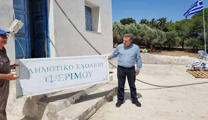 ΜΑΝΟΣ ΚΟΝΣΟΛΑΣ:  «Ηθική δικαίωση και κίνηση εθνικής σημασίας  η ίδρυση δημοτικού σχολείου στη Ψέριμο»