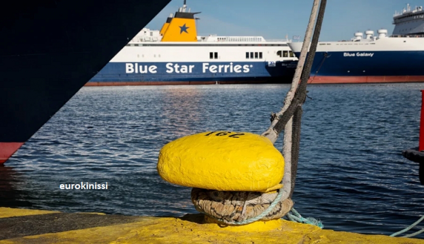 Κακοκαιρία «Διομήδης»: Τα 9 μποφόρ έδεσαν τα πλοία στα λιμάνια, πού δεν εκτελούνται δρομολόγια