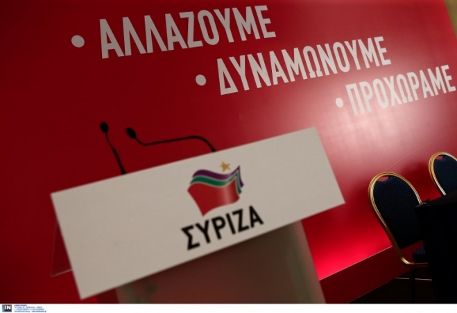 «Ν. Σαντορινιός: Η επιχειρηματικότητα και οι εργαζόμενοι χρειάζονται ουσιαστικά μέτρα στήριξης και όχι τη λογική «βλέποντας και κάνοντας» της κυβέρνησης. Τηλεδιάσκεψη με φορείς της Ρόδου»