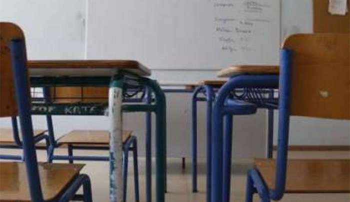 Συνάντηση Σωματείων και Συλλόγων όλων των εκπαιδευτικών βαθμίδων του νησιού