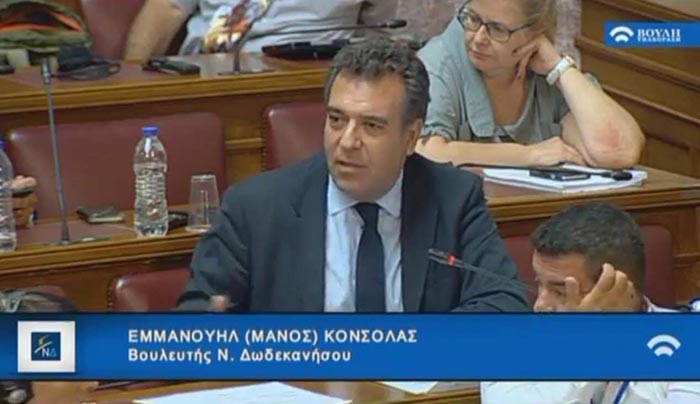 ΜΑΝΟΣ ΚΟΝΣΟΛΑΣ: «Συγκεκριμένες στρατηγικές επιλογές και προγραμματικές προτάσεις για την ανάπτυξη του αστικού τουρισμού»
