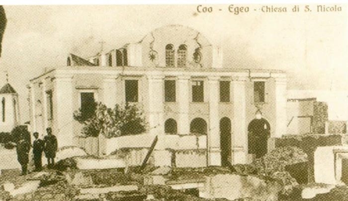 80 χρόνια από το σεισμό των 6,6 ρίχτερ που ισοπέδωσε την πόλη της Κω-φωτό