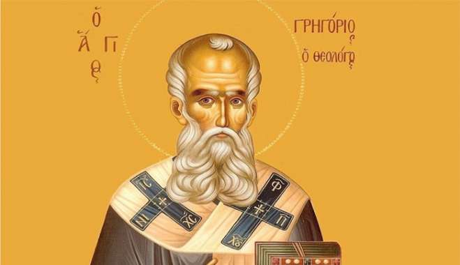 Εορτολόγιο 25 Ιανουαρίου: Η Μεγάλη γιορτή σήμερα - Ποια ονόματα γιορτάζουν