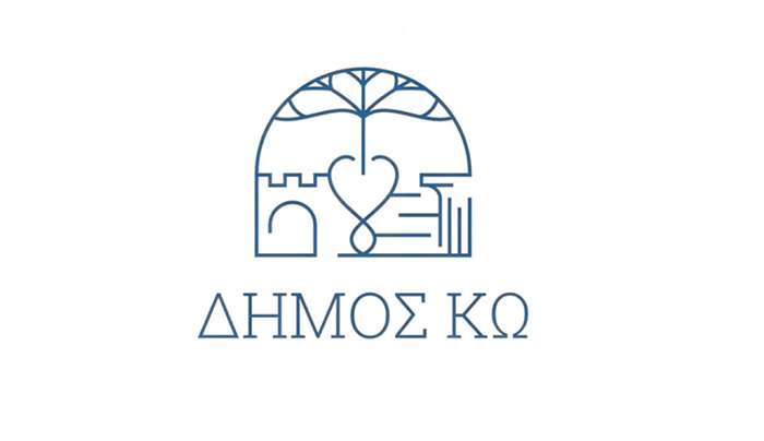 Κλειστή στην κυκλοφορία, θα παραμείνει η παραλιακή οδός Ακτή Κουντουριώτου, στο λιμάνι της Κω, αύριο Τετάρτη 16 Ιουλίου