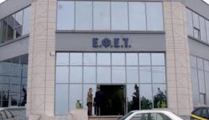 Ανάκληση προϊόντος all bran από τον ΕΦΕΤ
