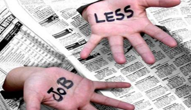 Στο 26,6% η ανεργία στην Ελλάδα- Μικρότερο ποσοστό στο Νότιο Αιγαίο