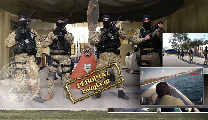 Πώς επιχειρούν τα "βατράχια" του Λιμενικού (φωτό-βίντεο)