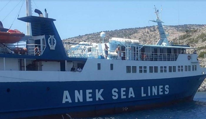 Η Αποκεντρωμένη Διοίκηση Αιγαίου ακύρωσε την απόφαση του Δ.Σ. Καλύμνου