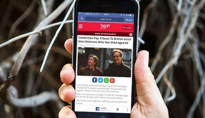 Η Facebook ετοιμάζει νέο in-app browser για τη mobile εφαρμογή της