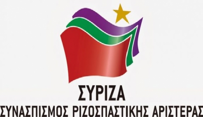 Ο κ. Μητσοτάκης να παραιτήσει τους 111 «άριστους» και τον υπουργό των ρουσφετιών