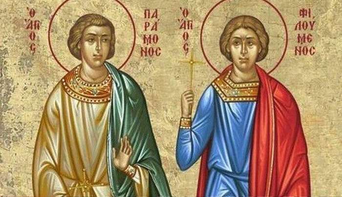 Εορτολόγιο 29 Νοεμβρίου: Ποιοι γιορτάζουν σήμερα - Οι 370 μάρτυρες που τιμώνται,