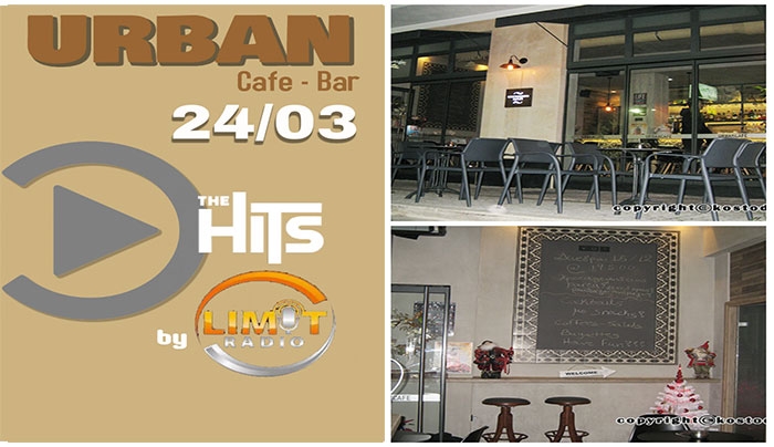 Την Τρίτη 24/03 στο &quot;Urban Cafe-Bar&quot; παρέα με το &quot;Limit Radio&quot;!