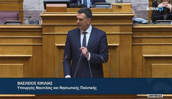 Β. Κικίλιας: «Επενδύσεις σε ναυτιλία και λιμενικές υποδομές, η μεγάλη ευκαιρία της ελληνικής οικονομίας για ανάπτυξη»
