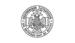 Τέλεση Θείας Λειτουργίας στόν Ἅγιο Δημήτριο στίς Χαϊχοῦτες γιά τούς ἀποδήμους