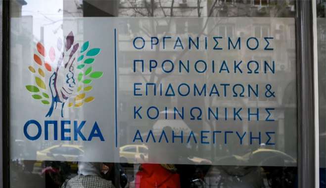 ΒΑΡΑΚΛΑΣ ΜΙΧΑΛΗΣ/INTIME NEWS