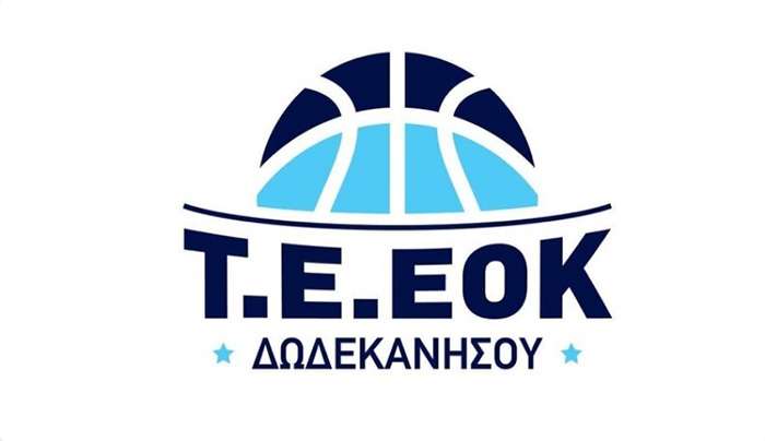 To νέο πρόγραμμα της Τ.Ε.Ε.Ο.Κ.,