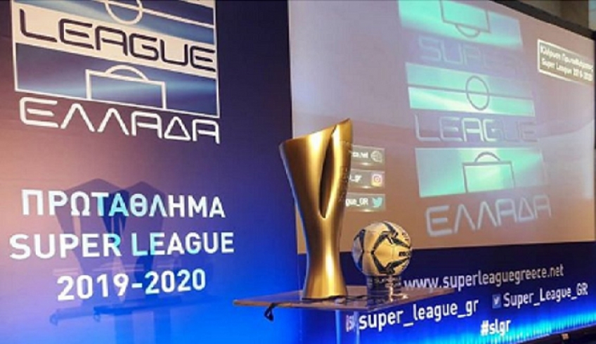 Η βαθμολογία της Super League - Στο +7 ο Ολυμπιακός, στα πλέι οφ ο ΟΦΗ