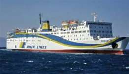 Απαγορεύτηκε ο απόπλους του πλοίου «Πρέβελης» με 117 επιβάτες από τον Πειραιά προς τη Ρόδο