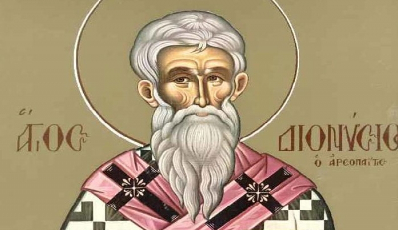Άγιος Διονύσιος ο Αρεοπαγίτης: Ποιος ήταν - Γιατί είναι πολιούχος της Αθήνας;