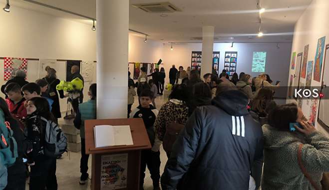 2o ΔΗΜΟΤΙΚΟ ΚΩ: ΠΑΡΑΤΑΣΗ ΤΗΣ ΕΙΚΑΣΤΙΚΗΣ ΕΚΘΕΣΗΣ ERASMUS+"ΤΗΕ VOLT ART PROJECT"
