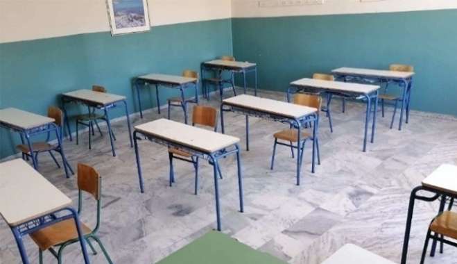 Πότε χτυπά το τελευταίο κουδούνι στα σχολεία για τις διακοπές Πάσχα - Όλες οι αργίες για το 2026